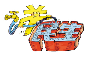 Img332508078 Img332508078