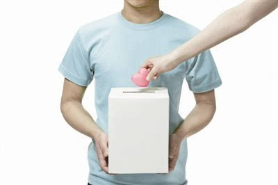 慈善法2 慈善法2