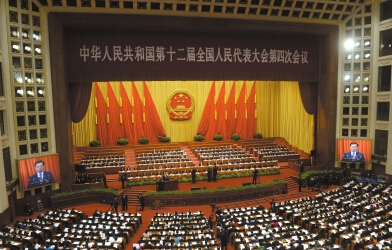 慈善法草案：人间有大爱，善法暖人心