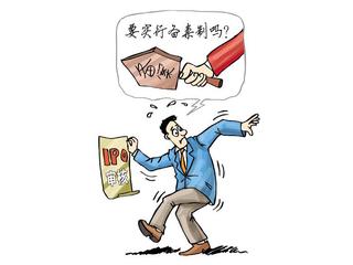 VA324C_FIT)_xml_data_image-2_new VA324C_FIT)_xml_data_image-2_new