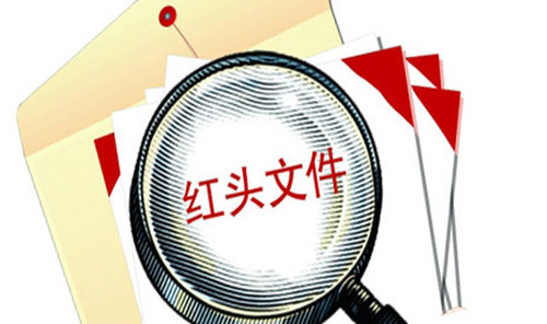 W020150312324678878047 W020150312324678878047