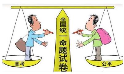 LOCAL201507031107000012613162452 LOCAL201507031107000012613162452