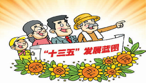 20151111110955934 20151111110955934