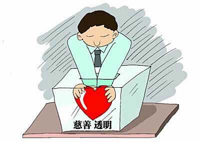 20140401091314402 20140401091314402