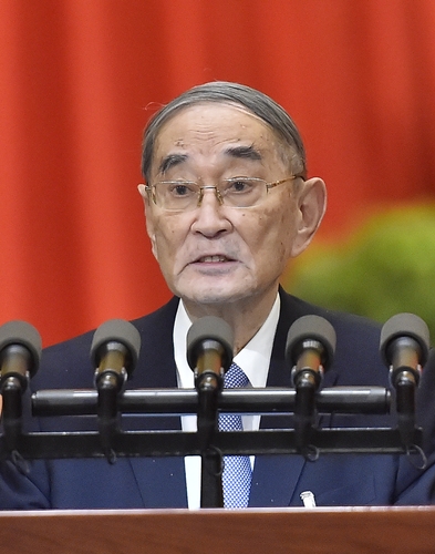 C20160311001-zx5 C20160311001-zx5