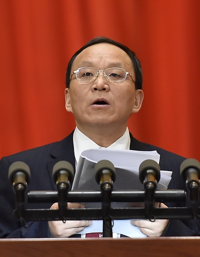 C20160311006-zx5 C20160311006-zx5