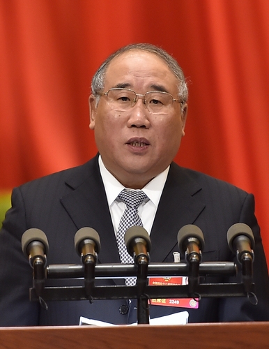 C20160311003-zx6 C20160311003-zx6