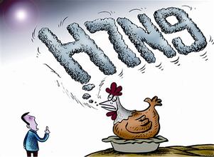 二月江苏出现6例H7N9病例 死亡3人