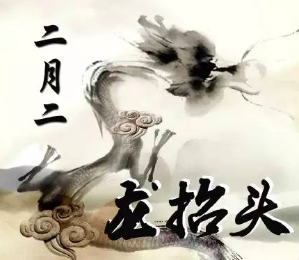 2016031010403445690 2016031010403445690