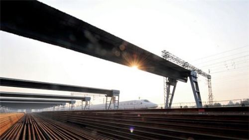 1456206180823 1456206180823