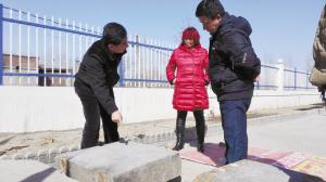 点击进入下一页