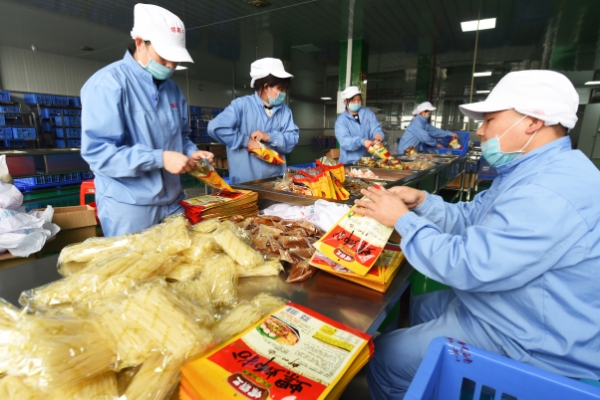 1161391_xxjpsgc000987_20160311_tppfn1a001_600_450 1161391_xxjpsgc000987_20160311_tppfn1a001_600_450