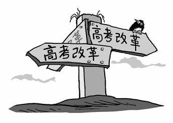 201409121759146730 201409121759146730