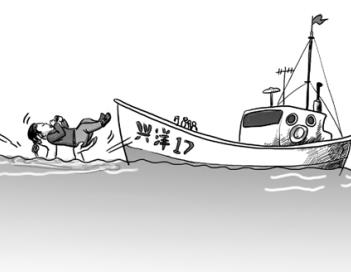 360截图20160312100538368 360截图20160312100538368