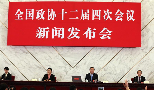 QQ图片20160312102638 QQ图片20160312102638