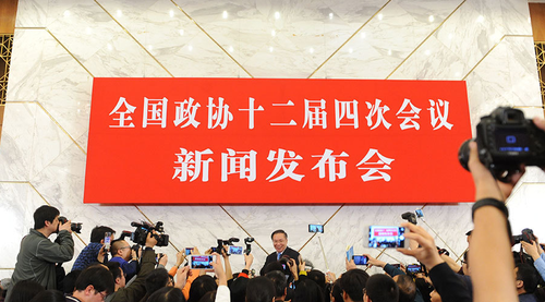 QQ图片20160312102620 QQ图片20160312102620