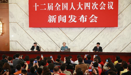 QQ图片20160312103529 QQ图片20160312103529