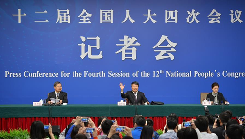 QQ图片20160312103906