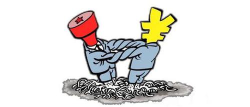 u=3570583994,3830148623&fm=21&gp=0 u=3570583994,3830148623&fm=21&gp=0