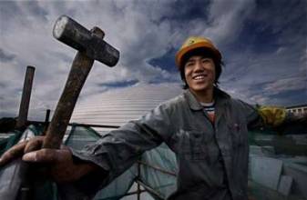 u=2325292378,3958499576&fm=21&gp=0 u=2325292378,3958499576&fm=21&gp=0