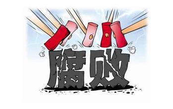 u=3843605321,3265087629&fm=21&gp=0 u=3843605321,3265087629&fm=21&gp=0