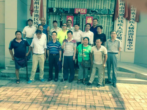 754306323877879553 754306323877879553