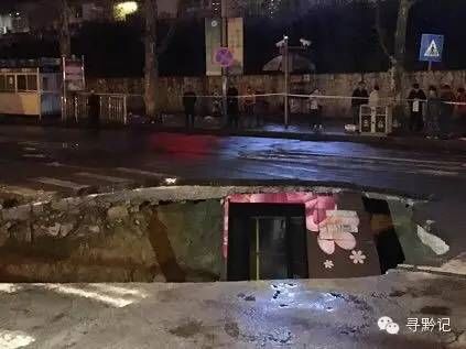 贵阳火车站地面突然塌陷 行驶中公交车整个掉入