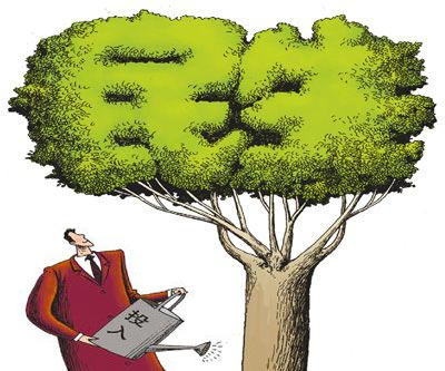 1383787031994 1383787031994