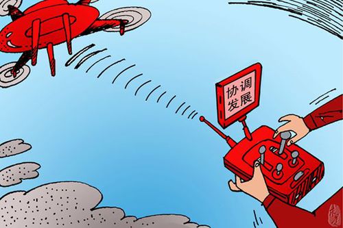 1118300394_14576628404561n 1118300394_14576628404561n