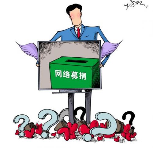 1437006821663 1437006821663