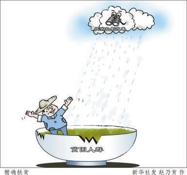 1185909274248742698 1185909274248742698