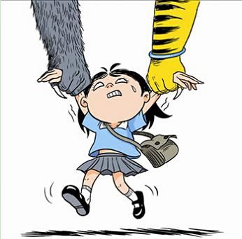 U11683P20DT20151021113217 U11683P20DT20151021113217