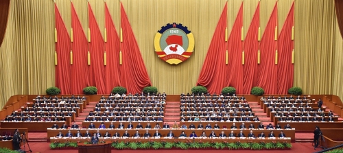 3月12日，全国政协十二届四次会议在北京人民大会堂举行第四次全体会议。