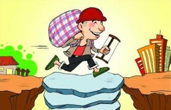 u=1542063718,1049864884&fm=21&gp=0 u=1542063718,1049864884&fm=21&gp=0