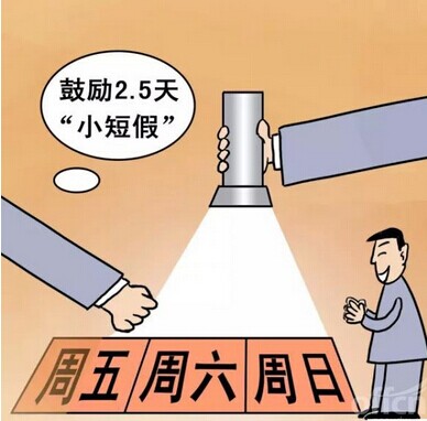 1457748092667987 1457748092667987