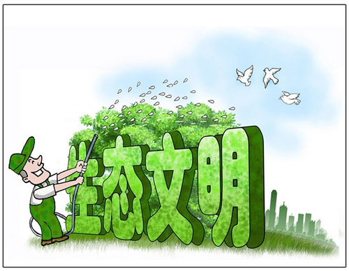 0025ab4c77a016b3c66b28 0025ab4c77a016b3c66b28