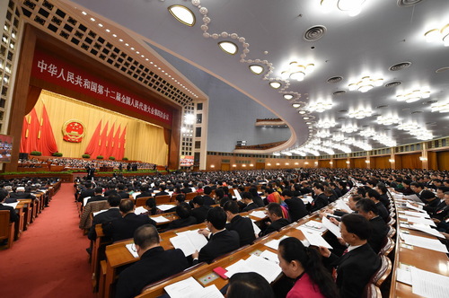 MAIN201603130924000209150804311 MAIN201603130924000209150804311