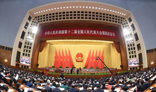 QQ图片20160313115020 QQ图片20160313115020