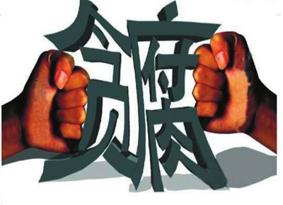 4E63A2D03D14689DCC861ACBE6AD286D 4E63A2D03D14689DCC861ACBE6AD286D