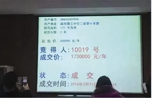 145777292243285076 145777292243285076