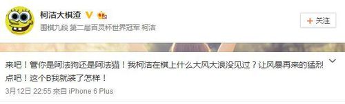 20160313014613512 20160313014613512