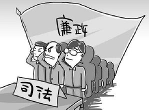 u=808322480,86102299&fm=21&gp=0 u=808322480,86102299&fm=21&gp=0