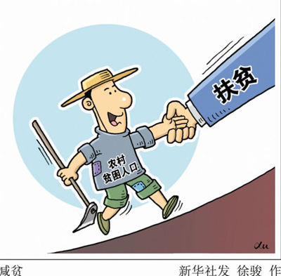 635869192123838799319 635869192123838799319