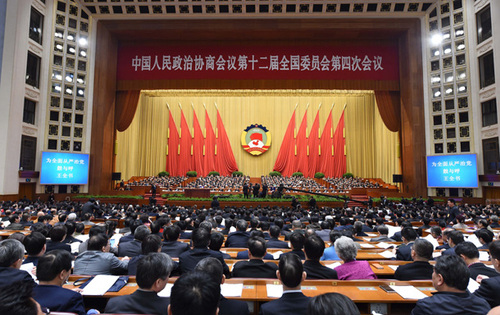 1118311510_1457767677675_title0h 1118311510_1457767677675_title0h