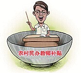 XHD061201_7 XHD061201_7