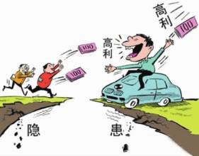 u=3150411710,3459875331&fm=21&gp=0 u=3150411710,3459875331&fm=21&gp=0