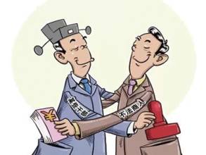 u=2580418810,671263155&fm=21&gp=0 u=2580418810,671263155&fm=21&gp=0