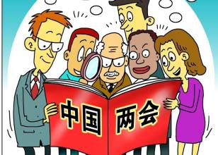 u=115805215,1203323918&fm=21&gp=0 u=115805215,1203323918&fm=21&gp=0