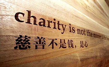 W020160311526466305110 W020160311526466305110