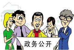 u=1694146175,3836684186&fm=21&gp=0 u=1694146175,3836684186&fm=21&gp=0